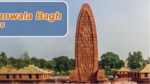 Jallianwala Bagh